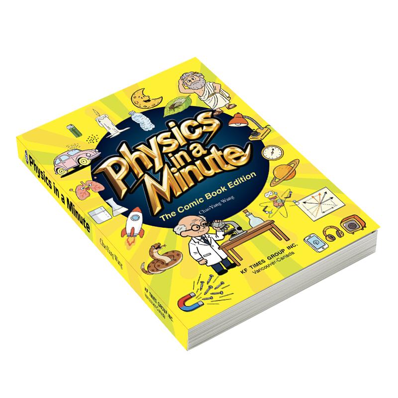 Physics in a Minute — The Comic Book That Makes Science Click