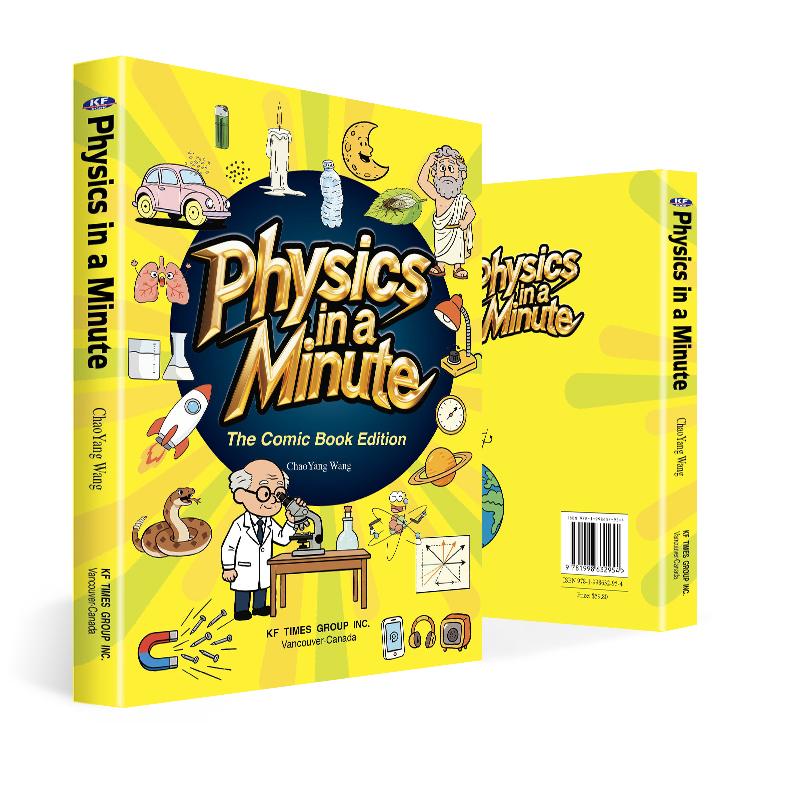 Physics in a Minute — The Comic Book That Makes Science Click