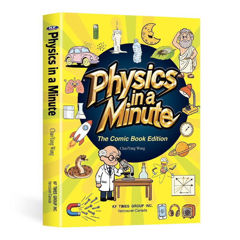 Physics in a Minute — The Comic Book That Makes Science Click